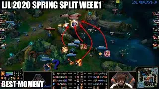 Best Moment In LJL 2020 Spring Split week 1【JarvanⅣ/Galio/Heimerdinger/GangPlank/Aphelios??】
