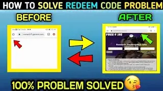 FF REWARD SITE LOADING PROBLEM | FREE FIRE REDEEM CODE WEBSITE NOT WORKING REDEEM CODE SITE PROBLEM