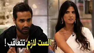 مفيش حاجه اسمها عقاب للست ..انا اترمي للتماسيح احسن ! | كارمن تنفعل علي كريم فهمي
