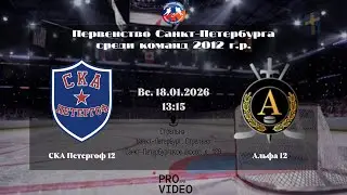 ХК 