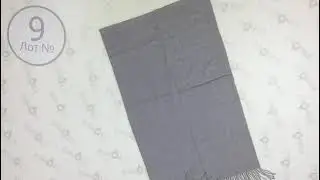 Gina Ttricot scarves 9 , цена за кг.: 13.92 ; сток одежда оптом