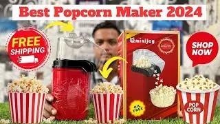 Minijoy Popcorn Maker Review In Hindi | Minijoy Popcorn Maker Review | Popcorn Review 2024
