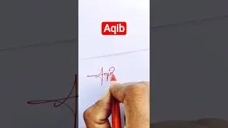 Aqib name signature style