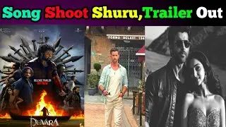 War 2 Party Song Update | War 2 | Devara Hindi Trailer | Devara Trailer | Jr NTR | Hrithik Roshan |