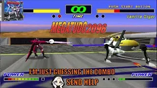 Megatudo 2096 PS1 &mdash; Random Buttons, Random Wins