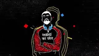 Badal   Afsos | Safidon Ka Chhora | Official Music Video360p
