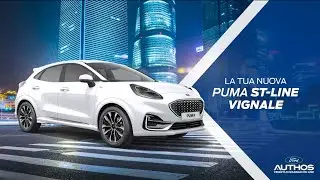 Ford Puma ST-Line Vignale | Ford Authos