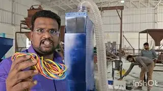 copper granulator machine coimbatore 9976914686