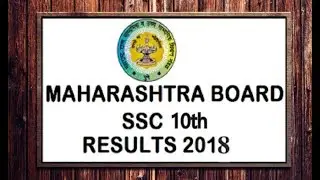 Maharashtra SSC Result 2018  date announced | 10th result 2018 online date announced