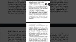Tnpsc group 2/2a #mains #syllabus #2025 #english #tamil #exam #exampreparation #trending #study #job