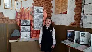 Кунц Сафія. П.Броўка 