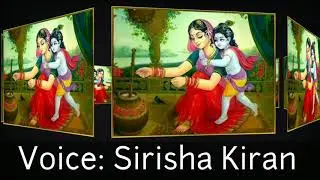 Mukundha Mukundha || Lord Krishna Song || Dhasaavathaaram || Sirisha Kiran || ISK Planet