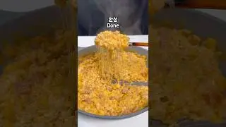 스팸 불닭 리조또