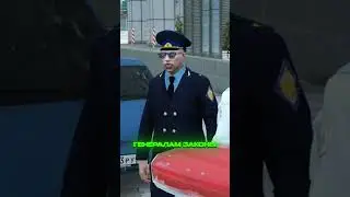 ДПСНИК ОСТАНОВИЛ ГЕНЕРАЛА ФСБ и ПРОКУРОРА но БЫСТРО ПОЖАЛЕЛ | (GTA 5 RMRP)