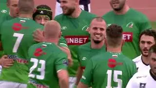 Bulgaria and Türkiye | 23-24 Conference Highlights