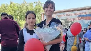 Россияда Сунги Кунгирок - Rossiyada Sоngi Qung'iroq🎈🎈🎈