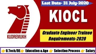 KIOCL Limited GET Recruitment-2020 I GATE-2019/20 I Direct Interview