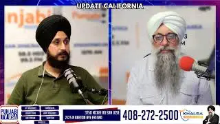 Update California 10 Sep 25 | Transnational bill SB 509 passes CA Assembly