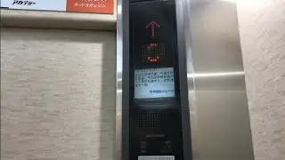 豊島区某ビルのエレベーター