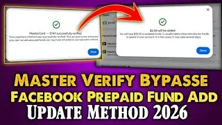 Facebook Prepaid Fund Add Update Method 2026 | Verify Problem Fixed | Update AutoPay Method 2026