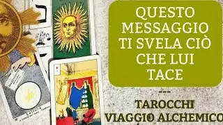 QUESTO MESSAGGIO SVELA I SUOI PENSIERI TACIUTI E PARLA DI TE #tarocchi #tarot #amore #love #lettura