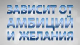 Заработай свой первый миллион с компанией WorldGN   World GN Короткая презентация