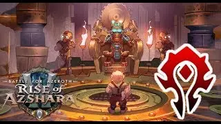 Mechagon Intro horde PoV
