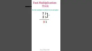 Tricky method of multiplication | for two digit numbers ending at 1 | #fastmultiplcation