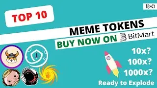 TOP 10 MEME TOKENS 100x? | SAFEMOON, BABY SHARK, FLOKI INU, SHIBA INU UPDATE 2021 | Crypto Stuff