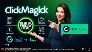 Раскрыта самая большая скидка от ClickMagick в Черную пятницу