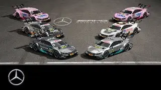 Mercedes-AMG Motorsport eRacing Competition 2017 | Finale