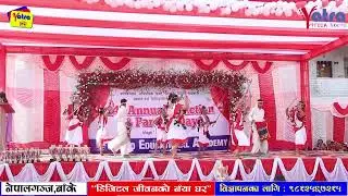Annual function Tharu dance video 😘#dance #United educational academy