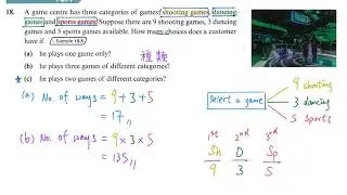 S5 Mastering Math Ex 15A Q18: Counting
