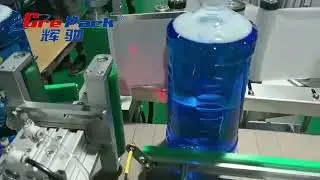 MPC-DW Automatic orientation labeling machine for glass water round bottle#labellingmachine