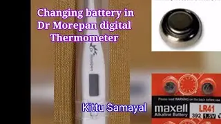 Changing battery in Dr Morepan Digital Thermometer #battery #kittusamayal #thermometer #thermometer