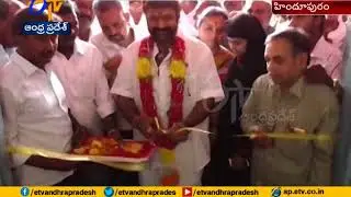 Balakrishna Slaps His Fan | in Intintiki TDP Program | Hindupur
