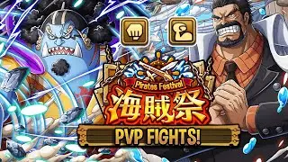 [OPTC] POWERHOUSE FIGHTERS SYNERGY in PVP?! トレクル JINBE & GARP BUFFS for PIRATE RUMBLE!