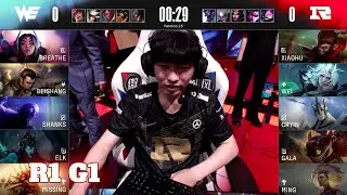WE vs RNG - Game 1 | Regional Qualifier LPL Summer 2021 | Team WE vs Royal Never Give Up G1