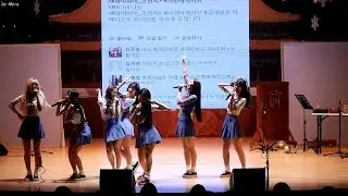 161220 오마이걸 (OH MY GIRL) All i Want For Christmas Is You [전체] 직캠 Fancam (초한지 공개방송) by Mera