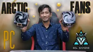 Best PC Case Fans 2023 | ARCTIC CASE FANS UNBOXING