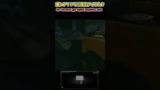 far forward gps signal amplifier unit【タルコフショート】【Escape From Tarkov】LABO #shorts