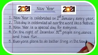 10 Easy Lines on New Year in English/Short Essay on New Year in English Writing-Learn