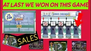 SALES ON AT THE SHOP NATIONAL LOTTERY SCRATCHCARDS D AND L