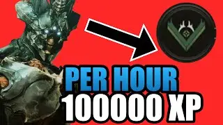 DESTINY 2 INSANE GLITCH LEVEL UP IN THRONE WORLD REPUTATION FAST ! WITCH QUEEN