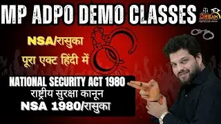 MP ADPO Demo |NSA, 1980|National Security Act, 1980 | Class-2 Introduction | Dream Judiciary Classes