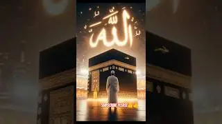 Dekho Mujhe chhodana Dena Mujhe Leke chalo Khwaja ji ki Mele Mein 💯💯🥰❤️
