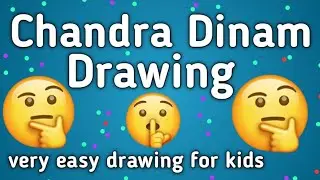 chandra dinam poster drawing/chandra dinam drawing easy/chandra dinam drawing 2022