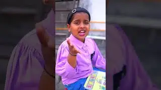 System hai 😎 #shorts #funnyshorts #viralvideos
