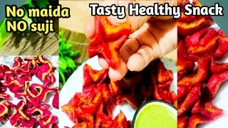 Beet root से बनी बिल्कुल नई रेसिपी Tasty Healthy Tea Time Snack l No Maid, No Suji 