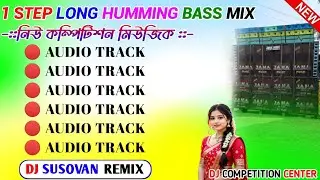 2026 Hindi Top Hit Humming Bass Song Mix/Best Of Hindi Top Long Humming Bass Mix/Dj Susovan Remix